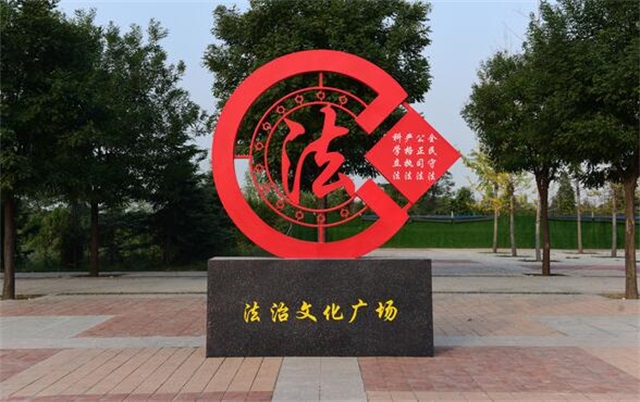 惠州乡村党建宣传栏