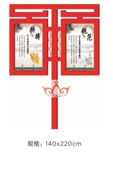 惠州灯杆旗