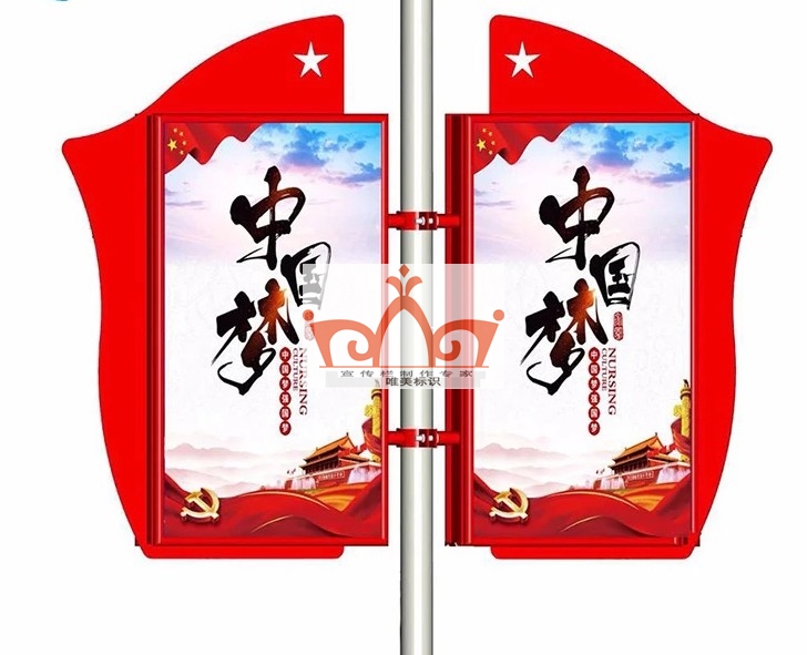 惠州灯杆旗